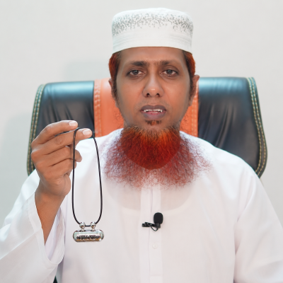 কোরআনী ফর্মুলা কবজ
